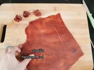 ادامه، حصیر لواشک