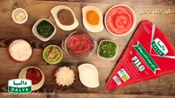 کوزالاک مانتی