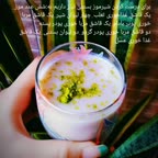 شیر موز بستنی