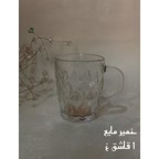 دونآت