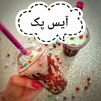 آیس پک