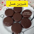شیرین عسل?
