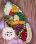 تزئین میوه