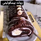 رولت بسکویت