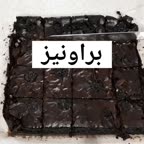 براونیز