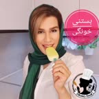 بستنی خونگی