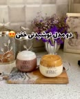 دو مدل نوشیدنی