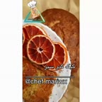 کیک کدو سبز