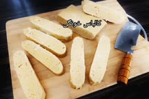 کالباس خونگی