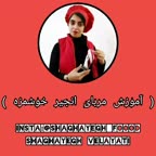 مربا انجیر بازاری بسیار عالی و خوشمزه ?