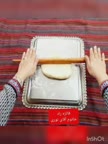دونات با خمیر هزارکاره پارت ۲