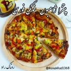 پیتزا ژامبون خونگی فوری