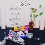 دسربیسکوئیتی پارت۱