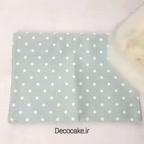 فرم دادن خامه صبحانه