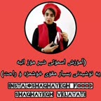 اسموتی شیرموز انبه تابستونی فوق العاده خوشمزه