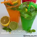 نوشیدنی جذاب