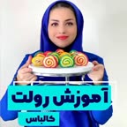 رولت کالباس