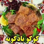 کوکو باد کوبه ای