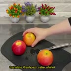 شیرینی سیب