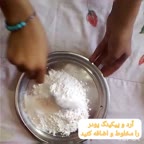 مینی کیک هل و گلاب