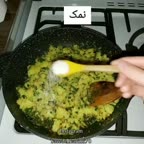 پارت دوم
