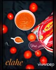 سس پیتزا