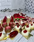 دسر برفی