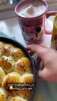 نان کندو عسلی