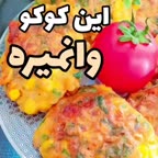  کوکو ذر࣫͝ ֶָ֪ 