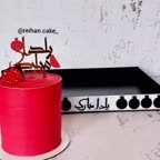 باکس یلدایی