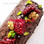 رولت شکلاتی خیس