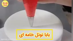 تزیین کیک به شکل بابانوئل با خامه