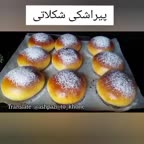 پیراشکی شکلاتی