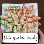 پاستا جامبو شلز