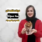 دونات لقمه ای