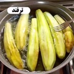 ترفند کاربردی