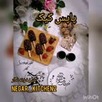 پاپسیکلز (پارت ۱)