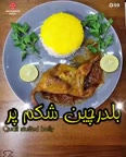 بلدرچین شکم پر
