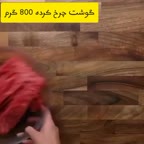 مینی برگر پنیری