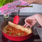 املت ژاپنی