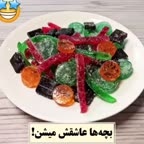 شکلات ژله ای