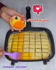 باقلوا خونگی بدون خمیر اماده